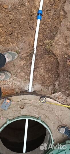 Септик Тверь Классик 1.1 пн