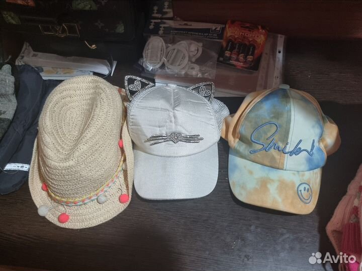 Детские шапки пакетом