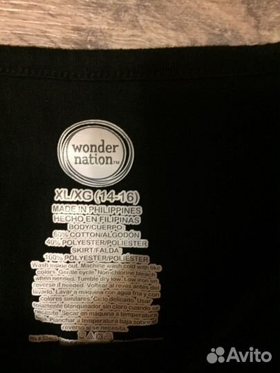 Блузка новая, 146-152