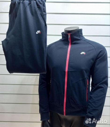 Спортивные костюмы