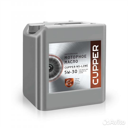 Моторное масло Cupper NSLine 5W30 (10л)