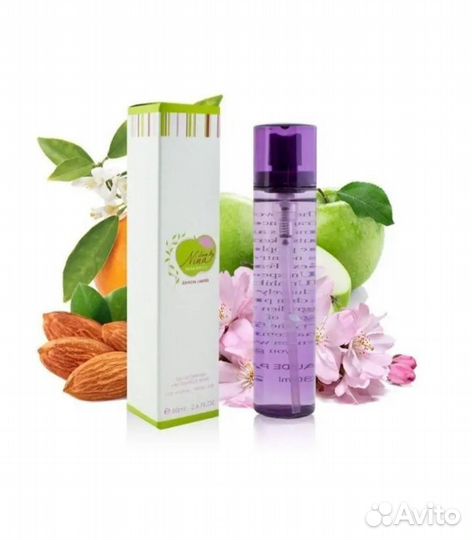 Парфюм женский