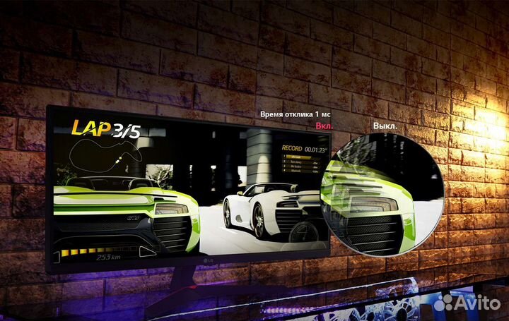 Мониторы 17,23,24,29 дюймов