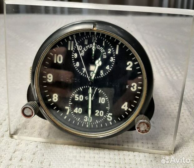 Авиационные часы СССР