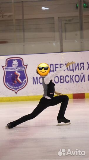 Костюм для фигурного катания 152 и выше