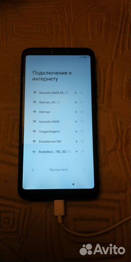 Мобильные телефоны бу