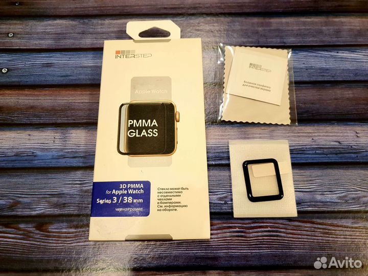 Защитное стекло Apple Watch 3 (38мм)