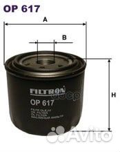 Фильтр масляный 'OP617 Filtron