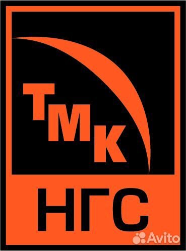 Лаборант химического анализа