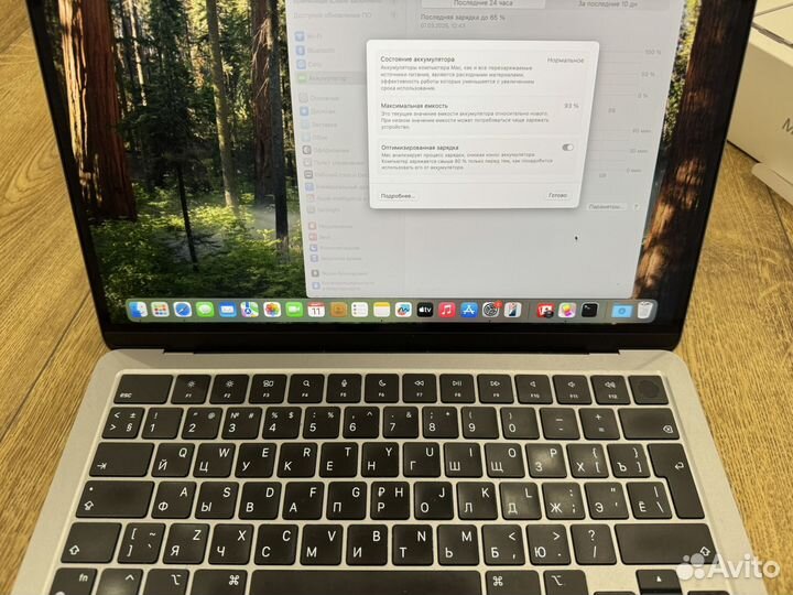 Apple macbook air 13 2022 m2