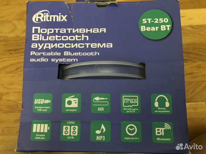 Портативная аудиосистема Ritmix ST-250 Bear BT