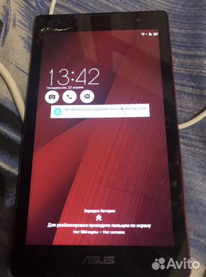 Планшет asus zen pad 0.7