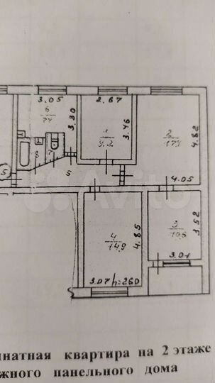 4-к. квартира, 69,7 м², 2/9 эт.
