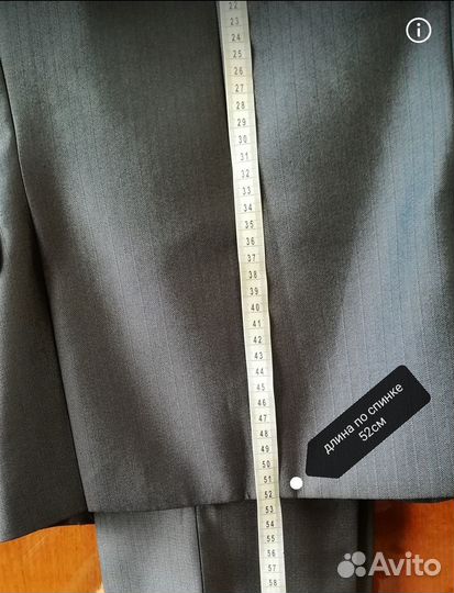 Костюм тройка на рост 128-134