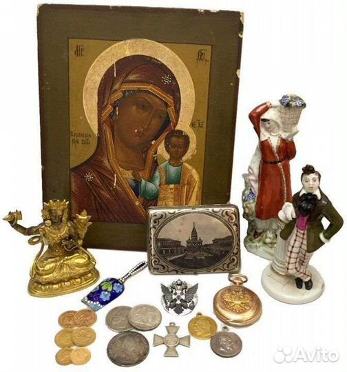 Оценка антиквариата