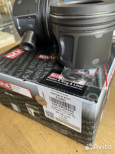 Поршень с кольцами ford Tranzit 2.2L (+0,50) H74.8