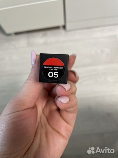 Помада RBG красная