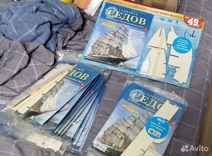 Сборная модель корабля из дерева Седов от Hachette