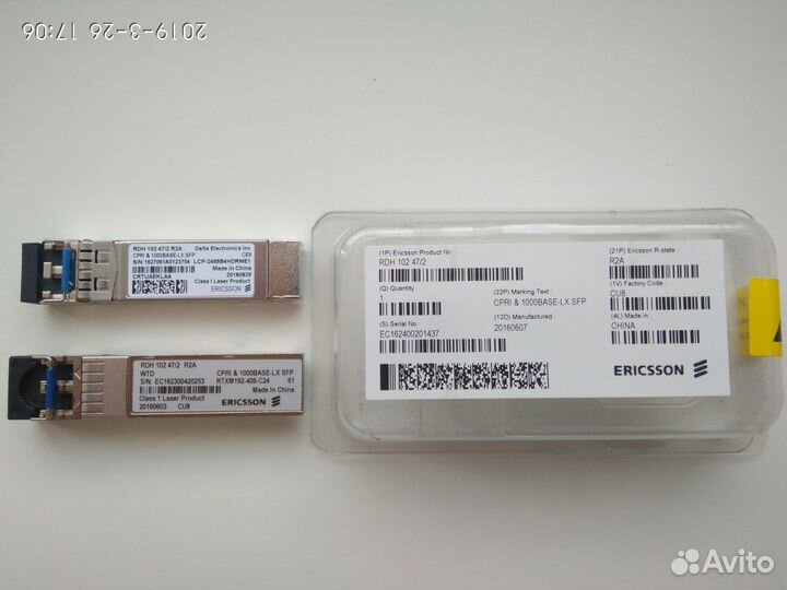 SFP модули, питание PoE