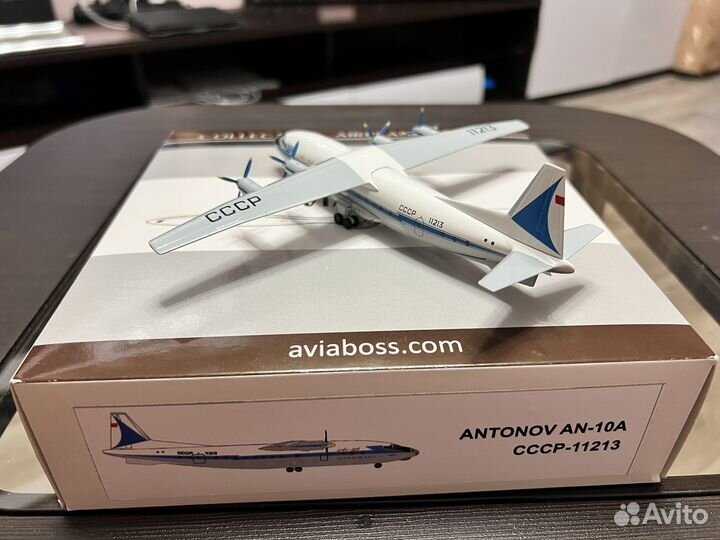 Модель самолета 1 200