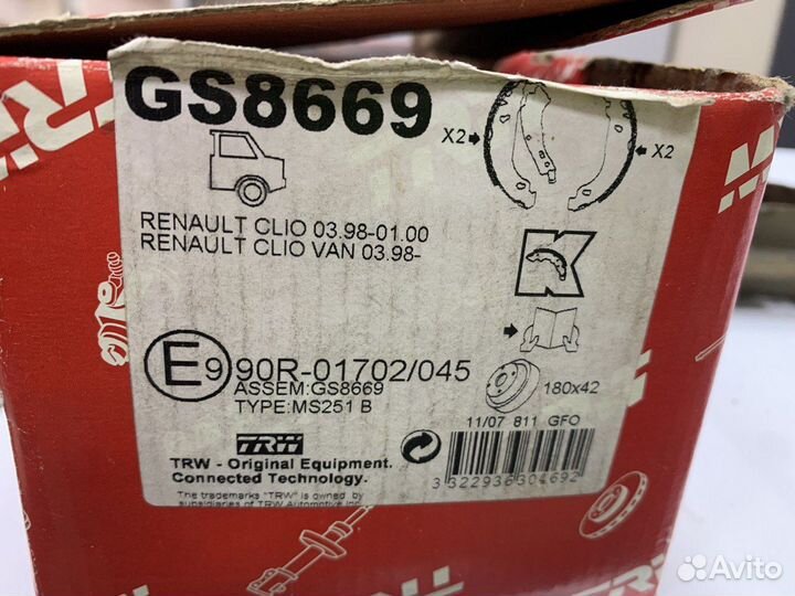 Колодки тормозные барабанные, комплект (Логан)