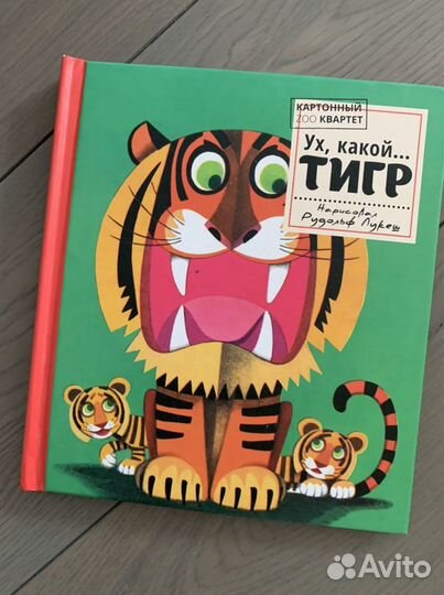 Детские книги и раскраски оптом и в розницу)