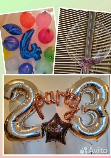 Оформление праздников воздушными шарами