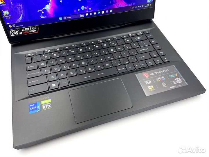 MSI Vector 15