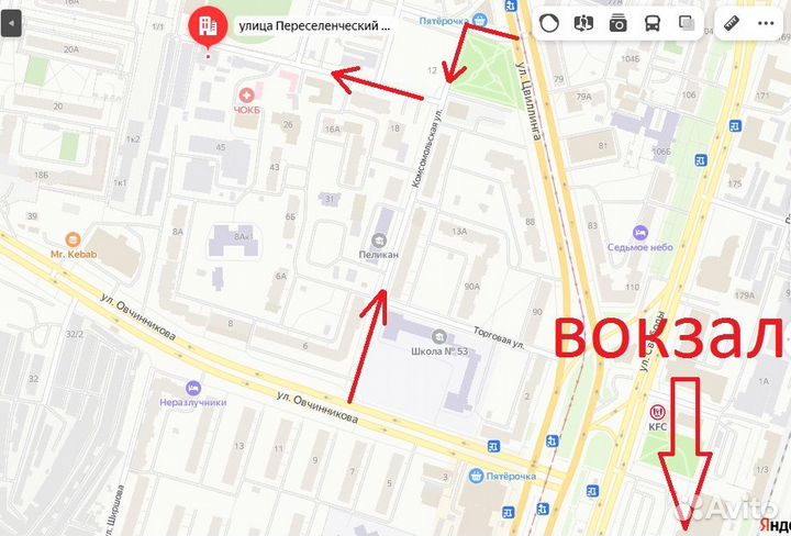 Nokian Tyres Hakkapeliitta R2 SUV 265/60 R18