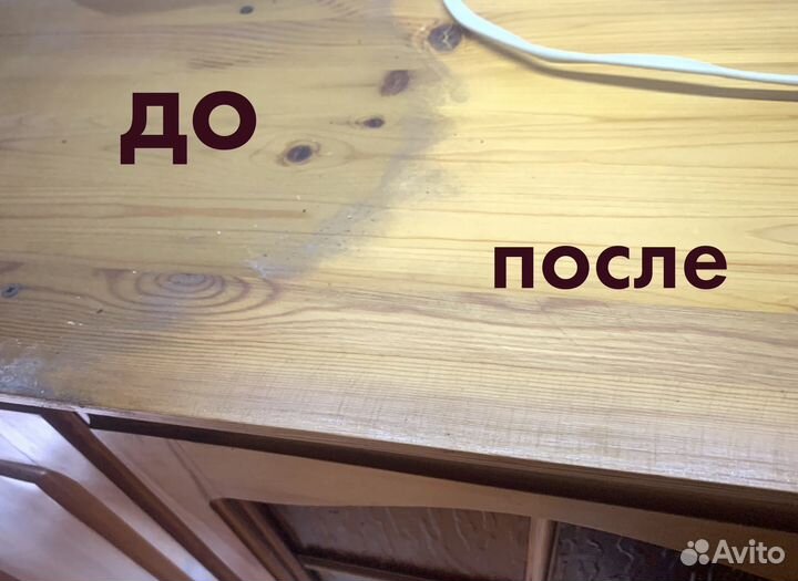 Клининг уборка квартир