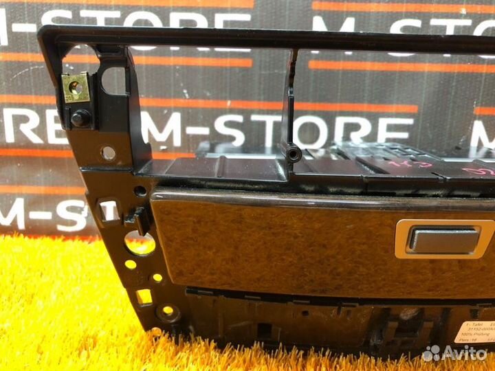 Бардачок в центральную консоль Bmw 7-Series E66/65