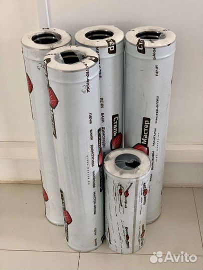 Сэндвич труба для дымохода (цена за все)