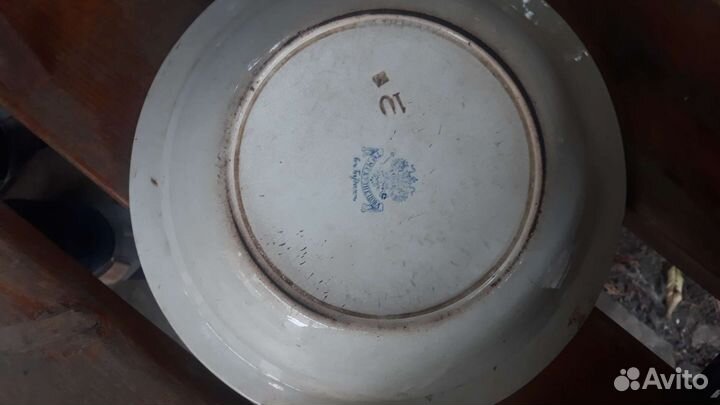 Супница фарфор