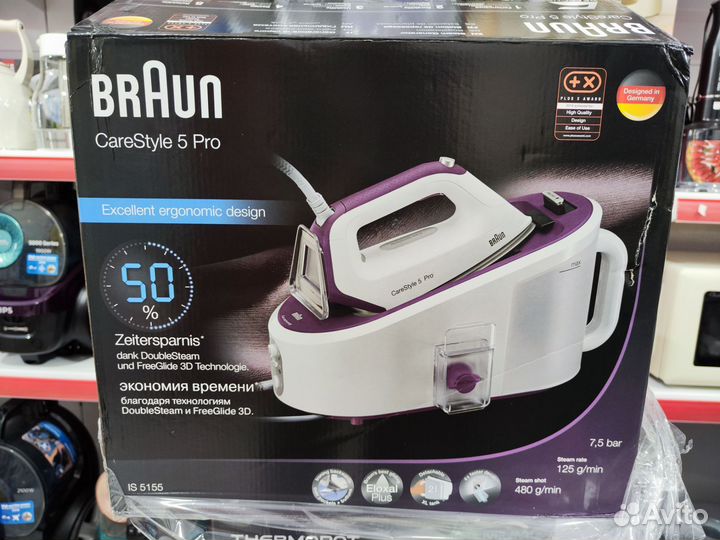 Парогенератор braun carestyle 5 PRO