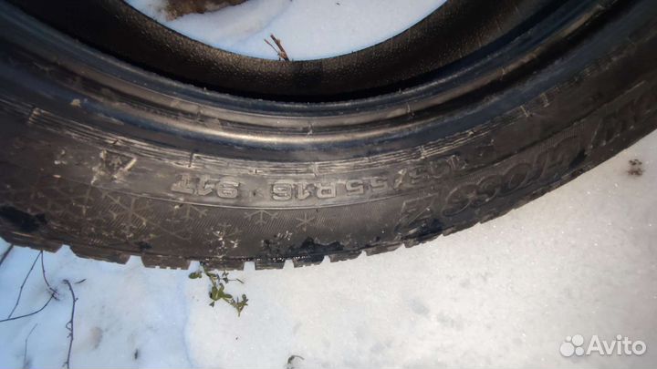 Cordiant Snow Cross 2 195/55 R16