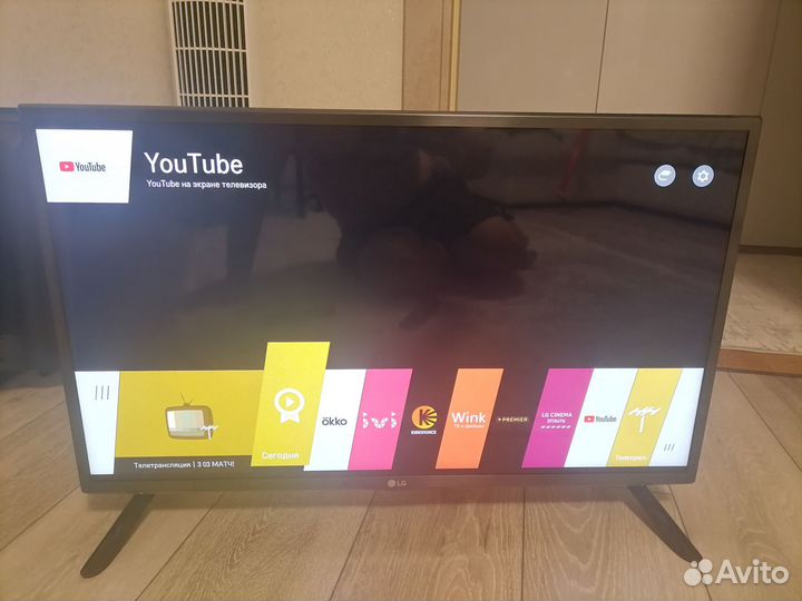 Телевизор lg SMART tv 32