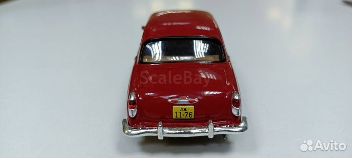 Газ-21 волга 1-43 автолегенды 41(гос.номера)