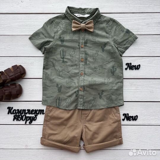 Комплект 98 размер рубашка шорты футболка