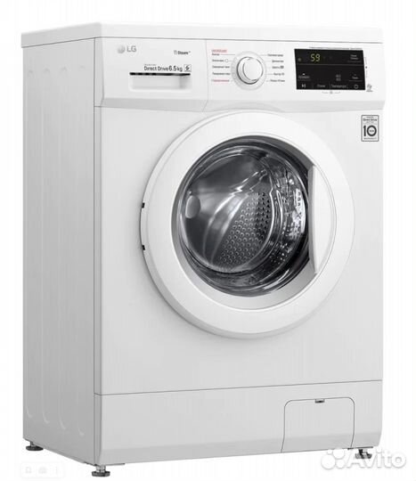 Стиральная машина LG Steam F2J3WS0W, белый