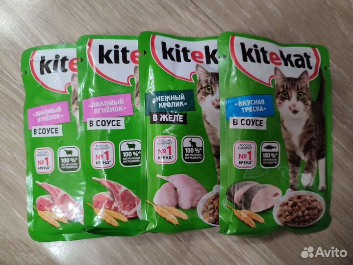 Кошачий корм KiteKat и др