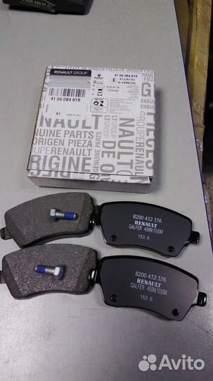 Тормозные колодки almera duster note