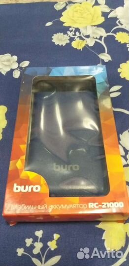 Портативный аккумулятор пауэрбанк