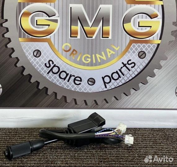 Переключатель подрулевой 11192582