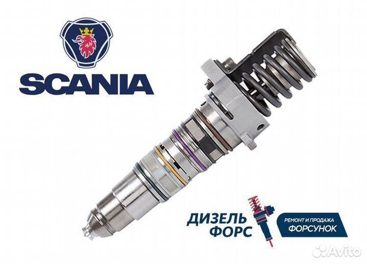 Насос форсунка HPI Scania 1521978