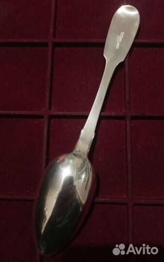 Царская столовая ложка серебро