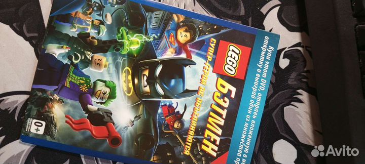 Lego Batman 2: DC Super Heroes