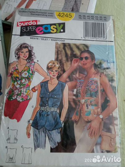 Супер Выкройки burda