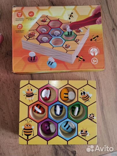 Деревянный сортер