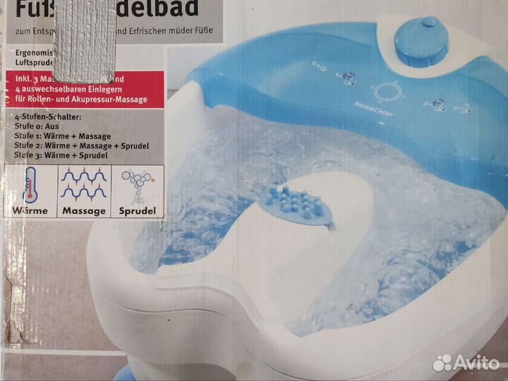 Ванночка для ног