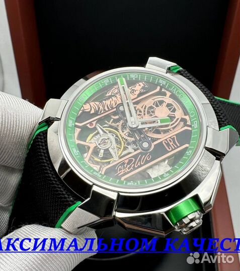Премиальные мужские часы Jacob CR7 Ronaldo